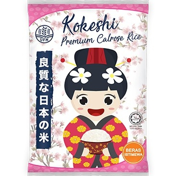 Kokeshi Japonica Calrose Rice 5kg Premium Japanese Sushi Rice