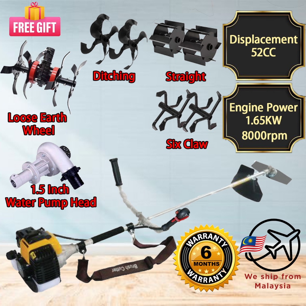 [𝐅𝐫𝐞𝐞 𝐕𝐨𝐮𝐜𝐡𝐞𝐫]Heavy Duty 52CC Straight Shaft Brush Cutter Side Pack Mesin Rumput Grass Trimmer Potong Rumput Lawn Mower