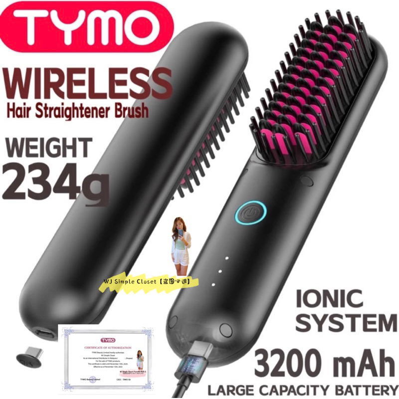 TYMO PORTA 3rd Generation Cordless Hair Straightener Brush, Mini Portable with USB Rechargeable,Negative Ion HairTools🇺🇸