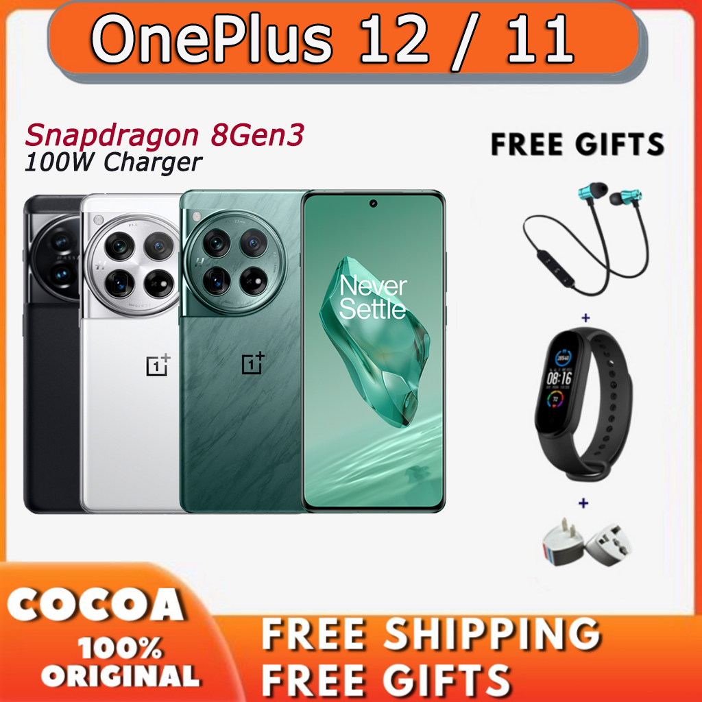 【Global Version】Oneplus 12 Snapdragon 8Gen3 / OnePlus 11 Snapdragon 8 Gen 2 Dual Sim / OnePlus 10 Pro 120Hz SmartPhone