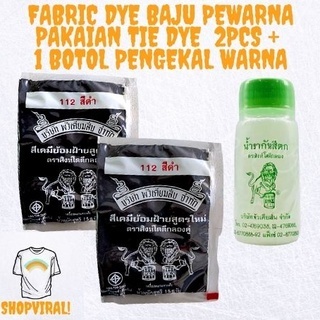 Fabric Dye Baju Pewarna Pakaian Tie Dye 2PCS + 1 Botol Pengekal warna