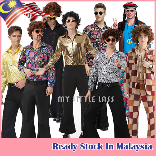 Men 60 70s Disco Dazzler Retro Costume Sparkle Metallic Hippie Jumpsuit Old School Dress Up