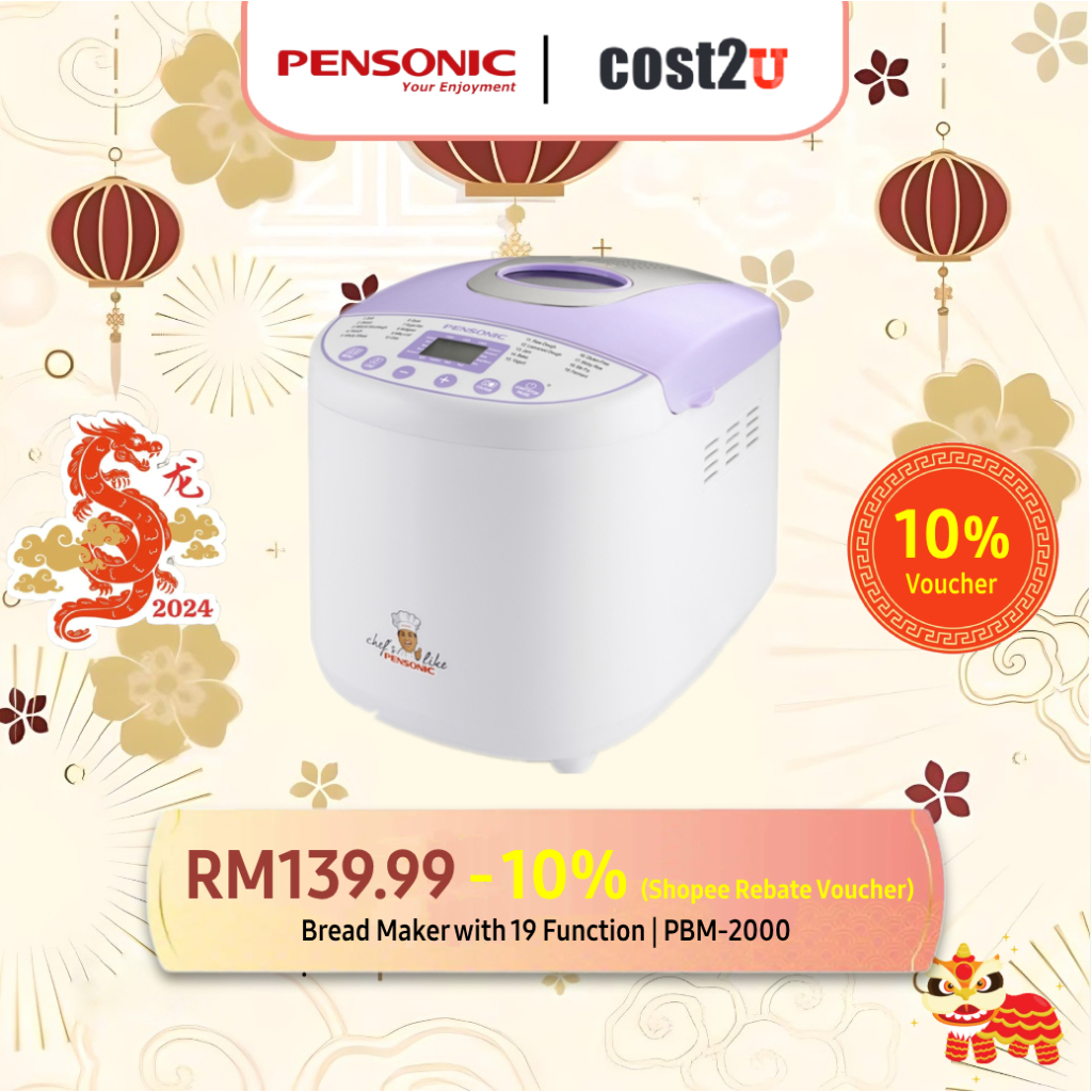 [19 ] Pensonic Bread Maker | PBM-2000 (Breadmaker Dough Machine Pembuat Roti Yogurt Maker Multi Cooker 面包机