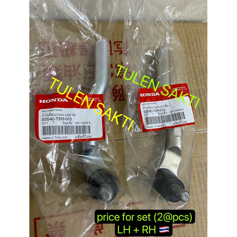 ORIGINAL HONDA CITY GM6 T9A @ hybrid JAZZ GK T5A (2014-2019) TIE ROD END SET (2@) 53540-T5R-003 RH + 53560-T5R-003 LH