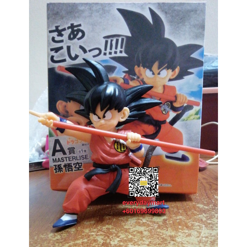 DRAGON BALLCHILDHOOD GOKU 14cmACTION FIGURE TOYS STATUES七龙珠童年悟空手办模型