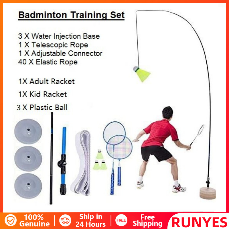 Badminton Training Trainer Solo Sport Exercise Equipment Practice Aid Serve Hopper Base Powerbase Self-Study Rebound