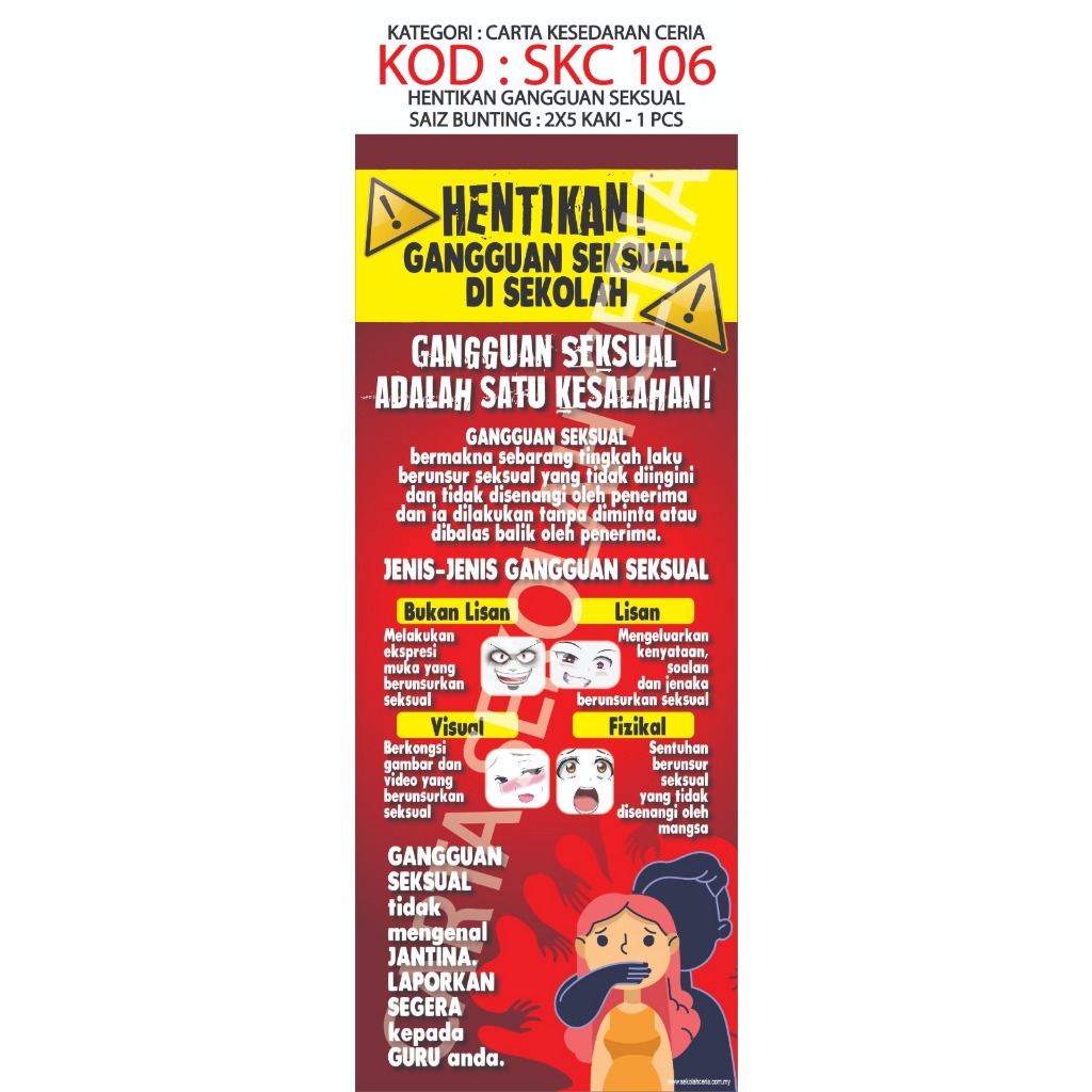 1 DAYSHIP Bunting Program Kesedaran Gangguan Seksual / Sexual Harassment