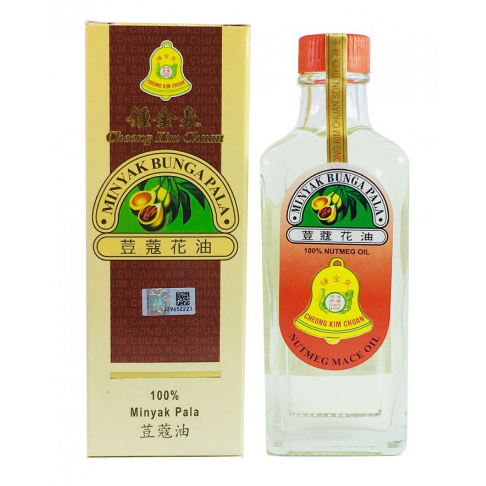 Penang CKC Cheong Kim Chuan Nutmeg Mace Oil | 槟城钟金泉純正荳蔻花油 14ml-60ml