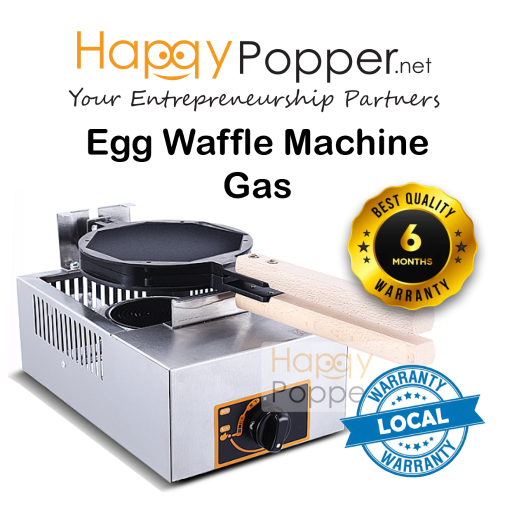 Happypopper Commercial Bubble Egg Waffle Machine Maker Single Gas Puff Cake Iron Maker Cake Oven 燃气鸡蛋仔机