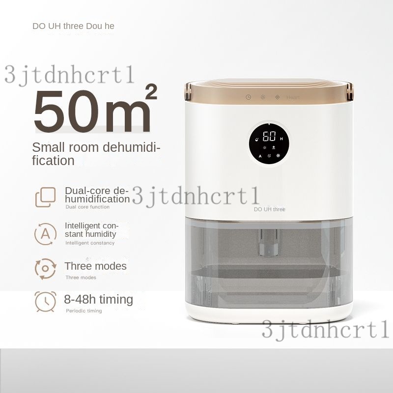 NEW Xiaomi Douhe Dehumidifiers for Home Bathroom Bedroom, Portable Quiet Air Purifier Mijia Dehumidifier 除濕機 DH-CS02/除湿机