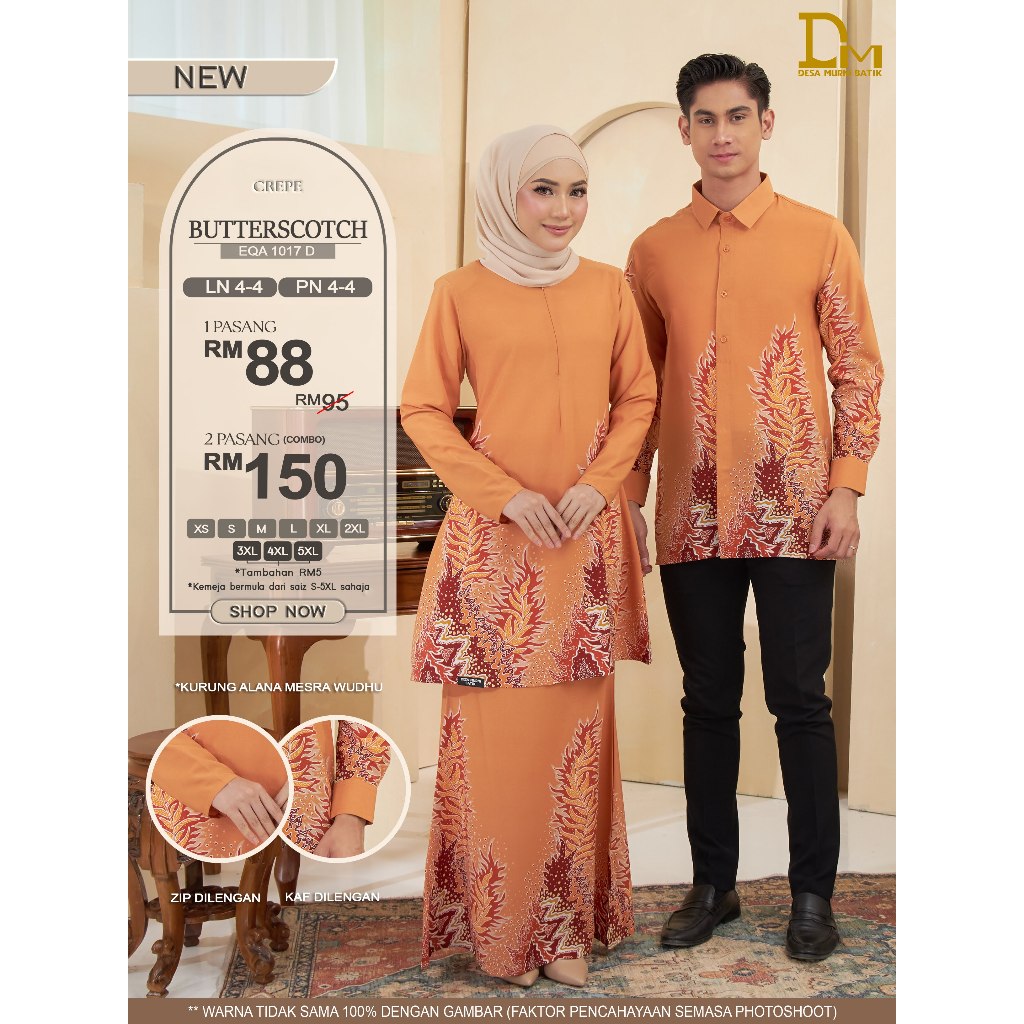 NEW COMBO DEALS N4-4 CREPE (BUTTERSCOTCH) KURUNG BATIK & KEMEJA BATIK