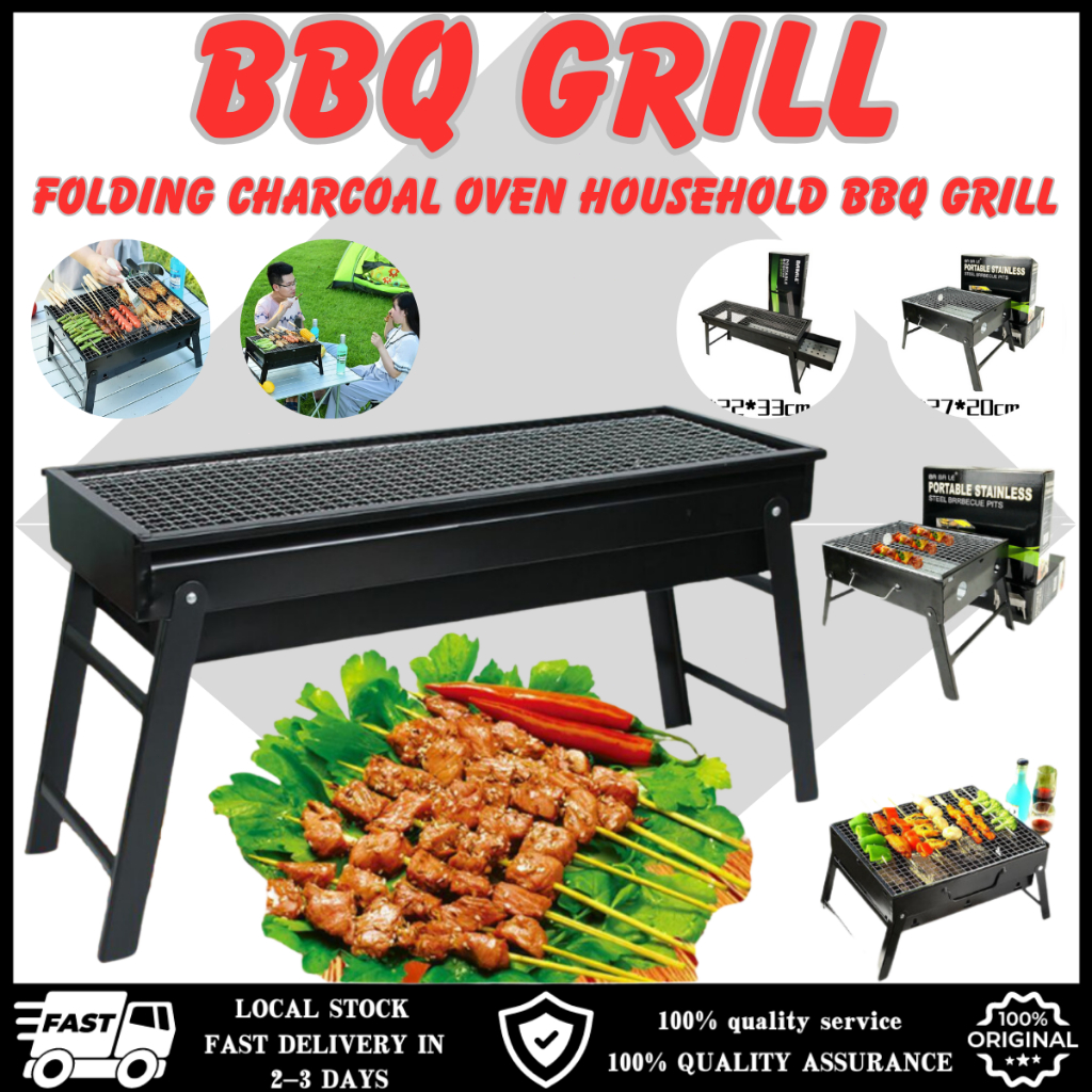 READY STOCK BBQ grill outdoor smokeless portable foldable barbecue oven charcoal oven household bbq grill
