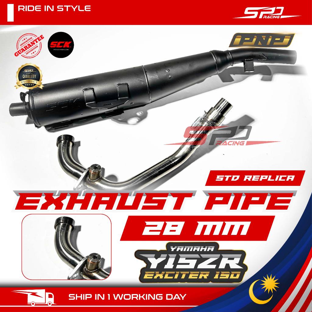 RSX Y1516 Exhaust Pipe 28 / 32 MM SCK Racing For RS150 RS-X Y15ZR Y16ZR