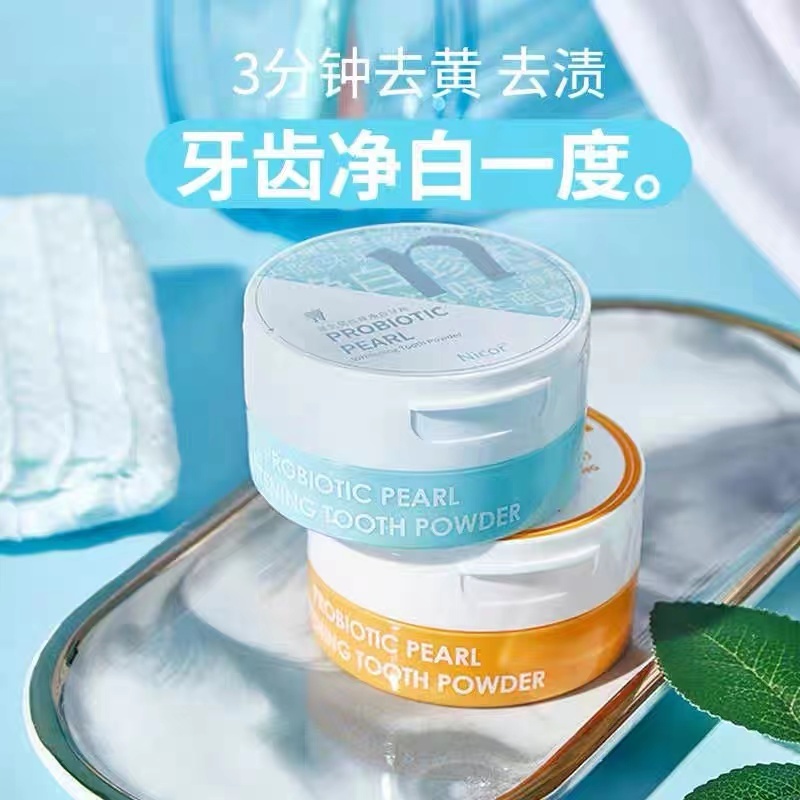 🌟Ready Stock🌟NICOR Enzyme Probiotic Fresh Pearl Whitening Toothpowder 酵素珍珠 益生菌清新净白牙粉50g