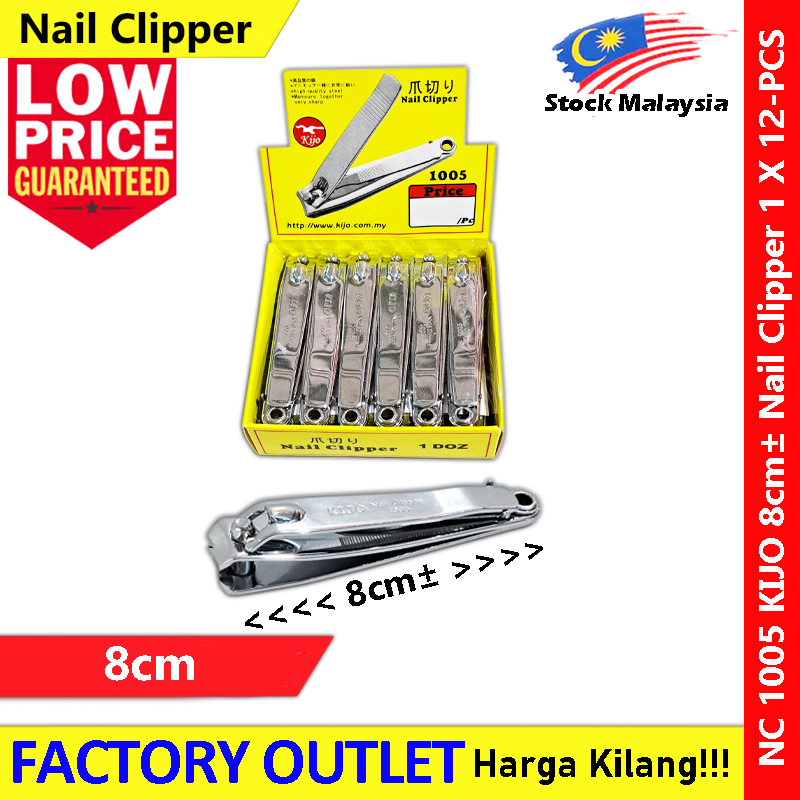 Three Stars Nail Clipper 1-Box #3802 #3810 #3818 #3-Stars #ThreeStars #NailClipper #三星指甲剪