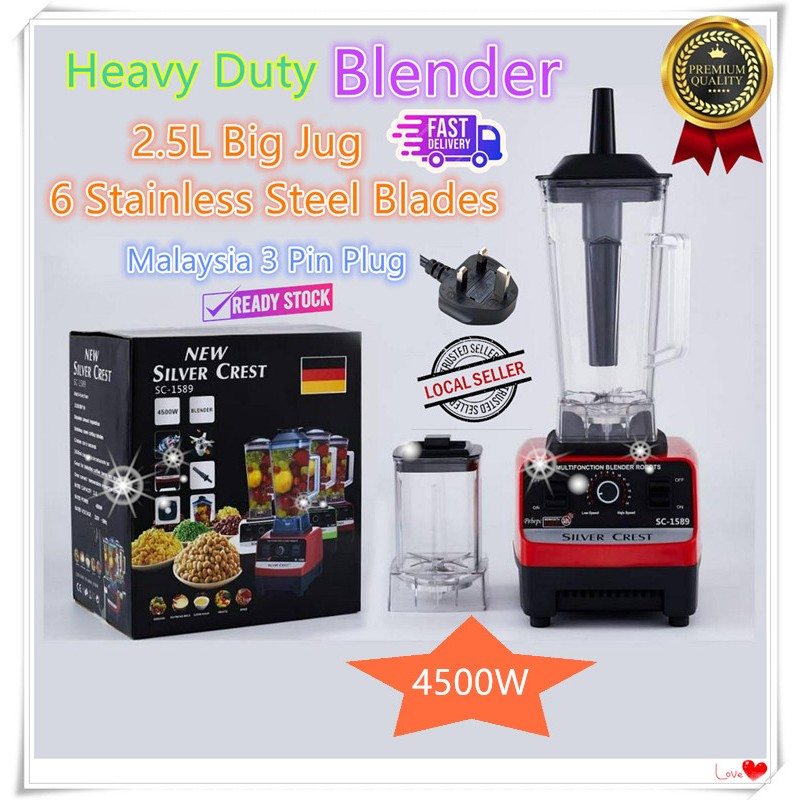 2.5L Heavy Duty Blender High Quality Electric High Speed Ice Crusher Mesin Pengisar Ais Blender Serbaguna 破壁机