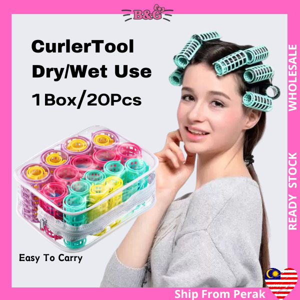 1Set 20pcs Hair Roller Curling Artifact Wet / Dry Dual Purpose Buckle Pelekat Rambut Kerinting Natural Curl 懒人卷发神器包租婆