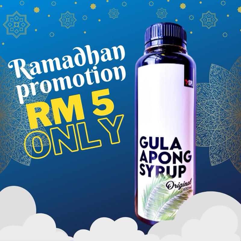 [Delivery From USJ] Gula Apong Syrup 400ml (Suitable For 3 Layer Tea & Coffee)