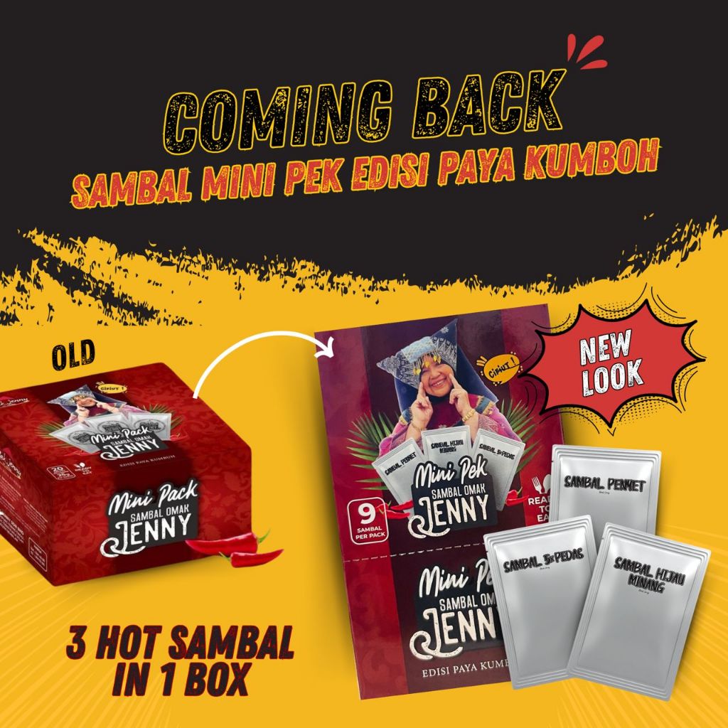 Sambal Omak Jenny Set Mini (1pcs) | Sambal Pedas 3x/5x/ | Sambal Penyet (READY STOCK)