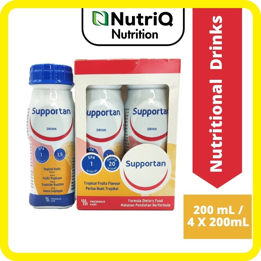 Supportan Nutritional Drink Tropical Fruits Cappuccino Pineapple-Coconut flavour 营养品 Fresenius Kabi Complete Nutrition