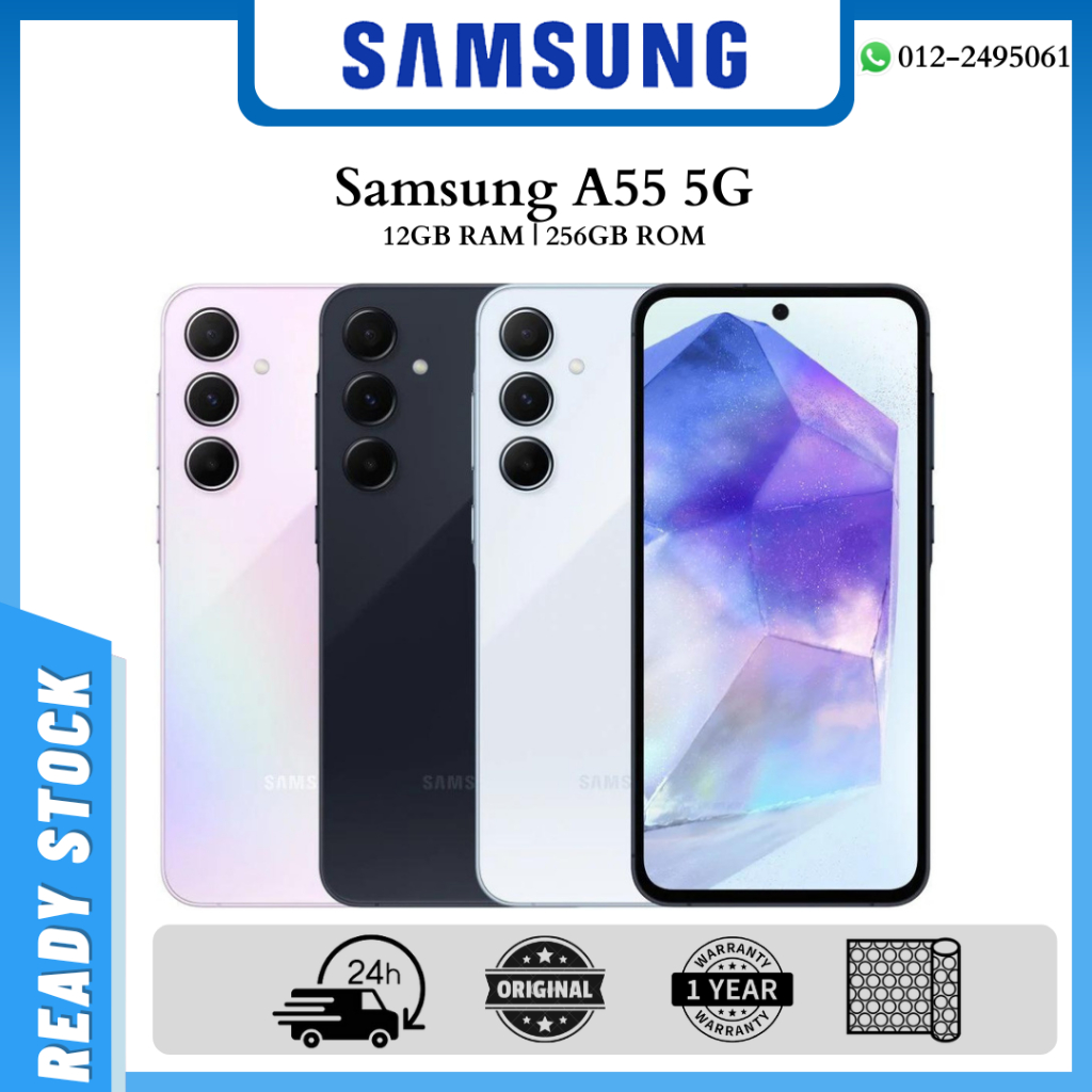 SME Samsung Galaxy A55 5G (12+256) Smartphone100% Original