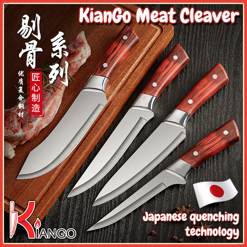 Ready StockJapan Multi-purpose Mongolian Kitchen Knife Sharp Chopper Butcher Knife pisau dapur