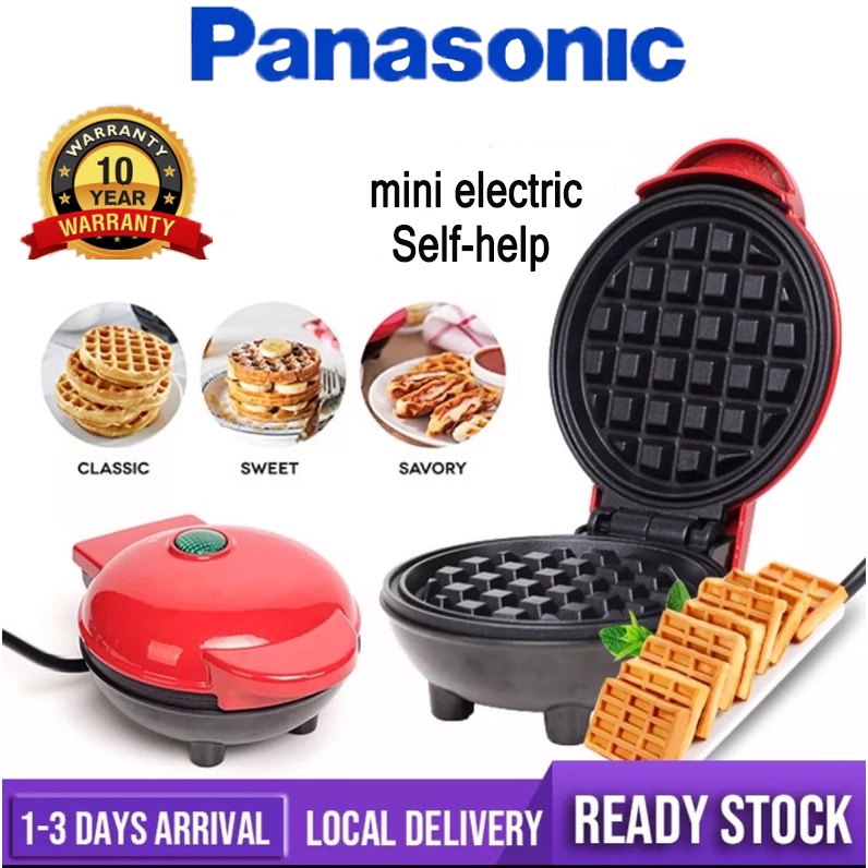 Panasonic 100% original and authentic electric waffle maker omelette grill pan omelette machine mini waffle maker