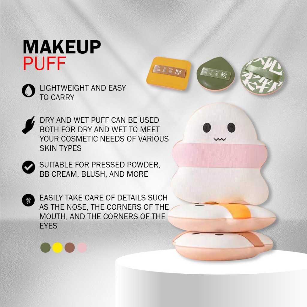 Cute Clouds Air Cushion Puff Dry & Wet Dual Use Sponge Beauty Egg Super Soft Sponge Egg Puff Puff Face Cream Applicator