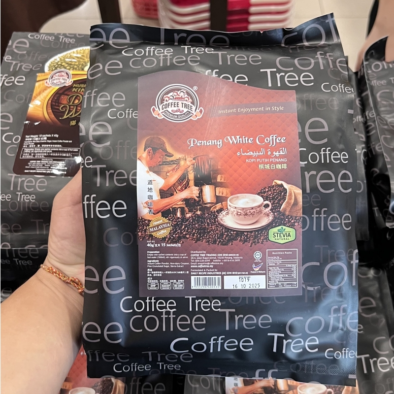 【ready stock 现货】Coffee Tree Premium Penang White Coffee (40g x 15's) 咖啡树 速溶白咖啡 Kopi Putih Pulau Pinang