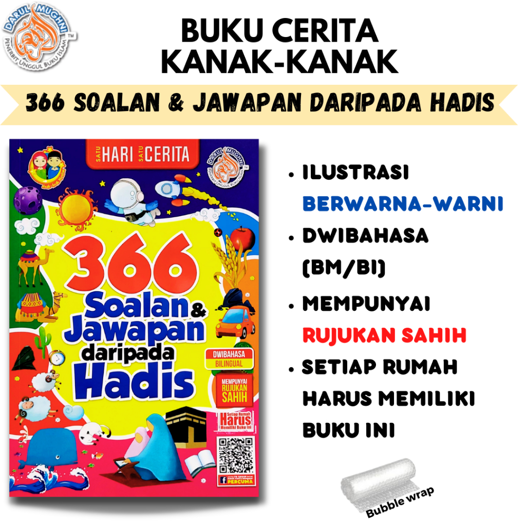 366 Soalan & Jawapan Daripada Hadis - buku - agama - suku kata - kanak kanak - dwibahasa - buku membaca - books - dewasa