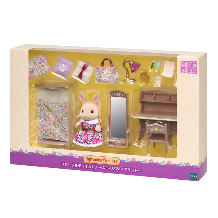 [Direct from Japan] EPOCH Sylvanian Families Store Limited Floral Child Room Liberty Print Japan NEW