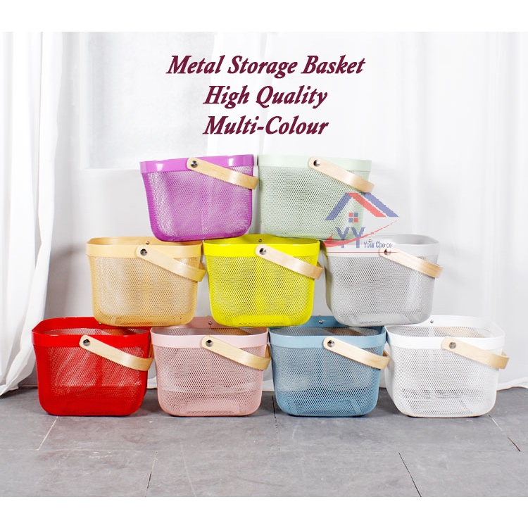 Candy Fruit Basket Square Metal Mesh/Bakul Buah Hantaran Segi Empat Besi/Kitchen/Jimat Ruang Simpan Barang/Storage铁艺水果篮