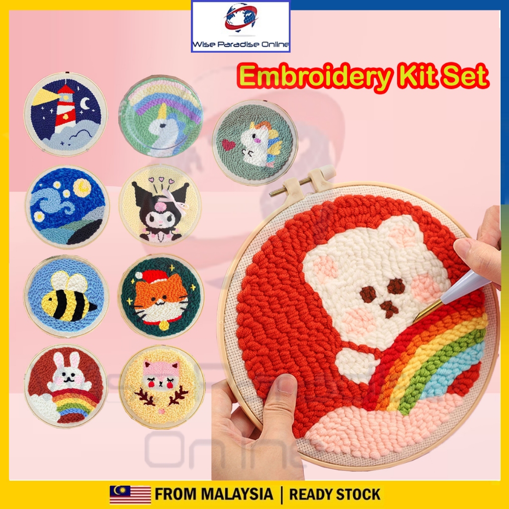 Embroidery Kit Needlework for Beginner Punch Needle Cross Stitch Set 卡通手工刺绣材料包 Lukisan Sulaman