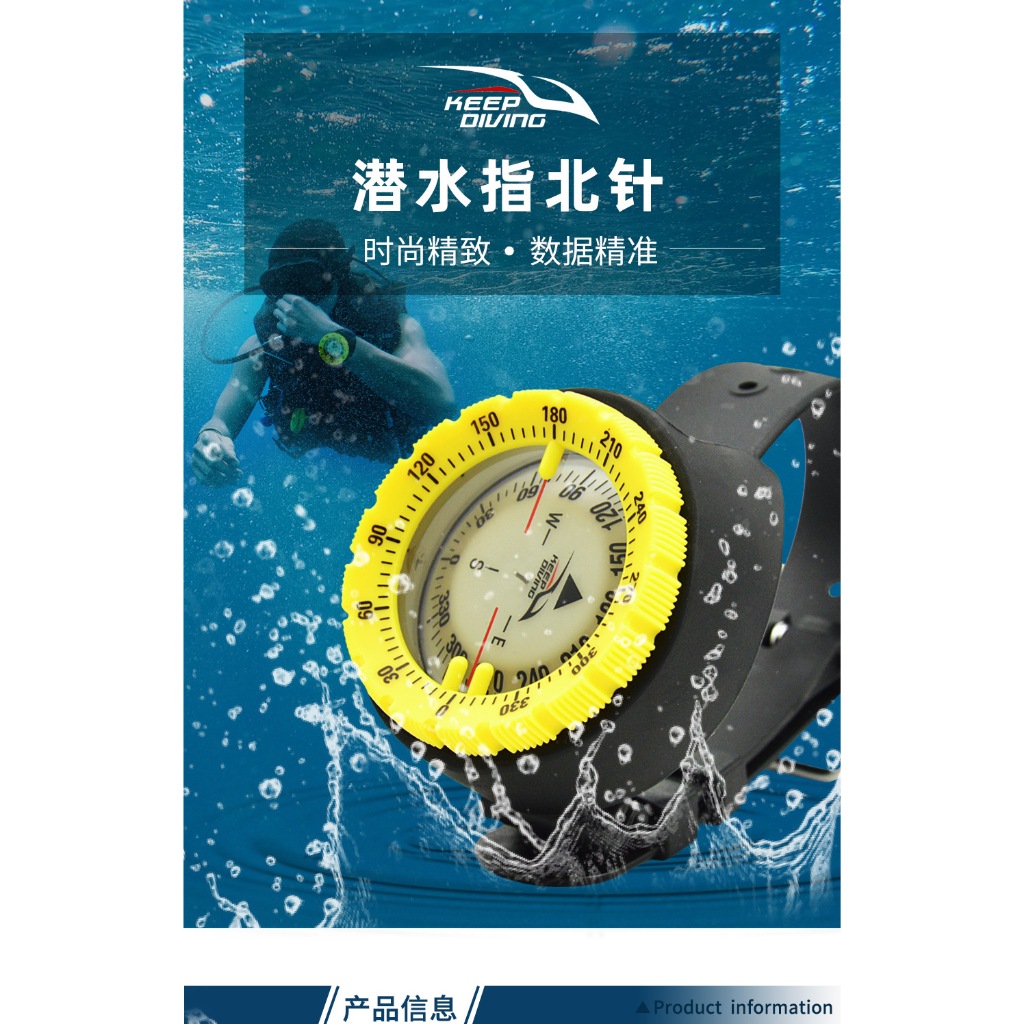 Scuba diving compass diving compus keep diving