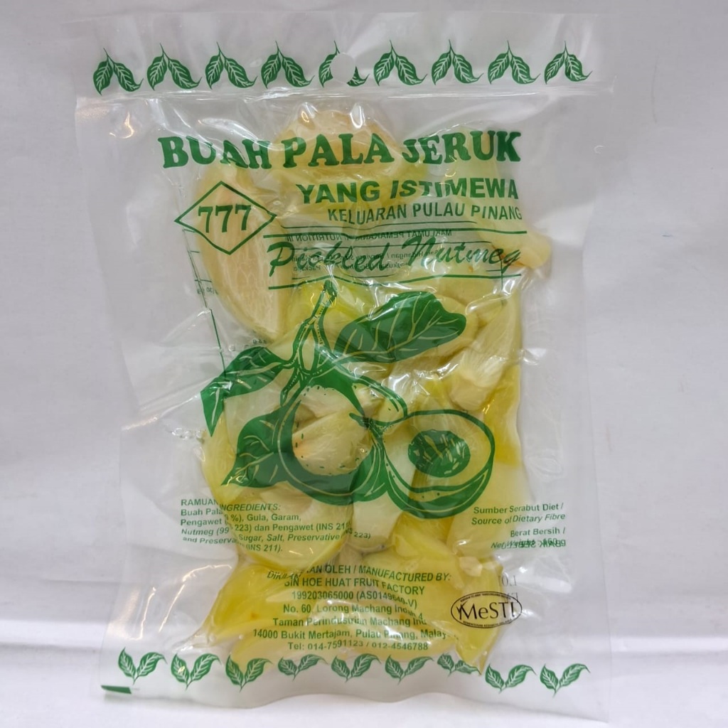 JERUK KU- BUAH PALA BASAH ( NUTMEG ) JERUK ASLI PENANG -160G