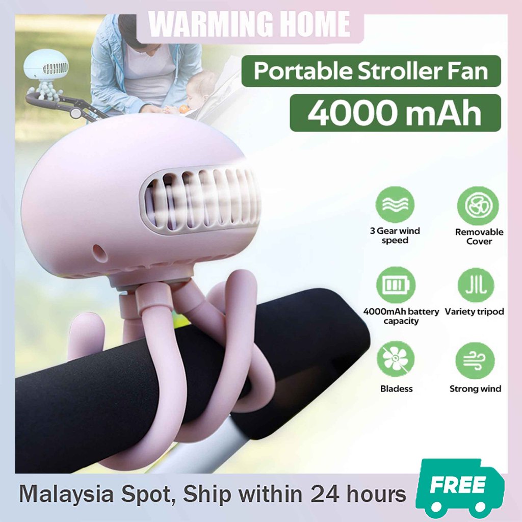 【Ready Stock】4000mAh 10 hours Portable USB Mini Baby Stroller Fan Rechargeable Strong Wind Cooler Adjustable Octopus Sha