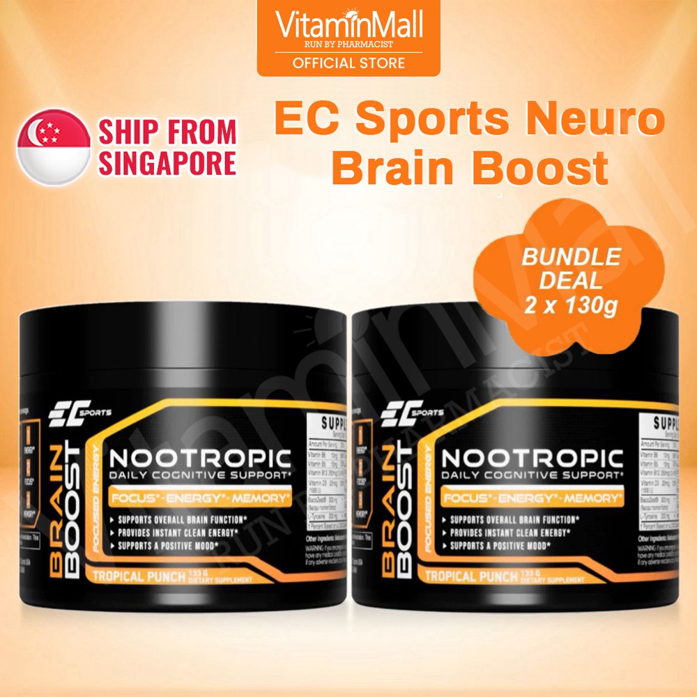 [TWIN PACK] EC Sport Brain Booster - Nootropic Brain Supplement To Boost Memory Focus Brain Vitamin
