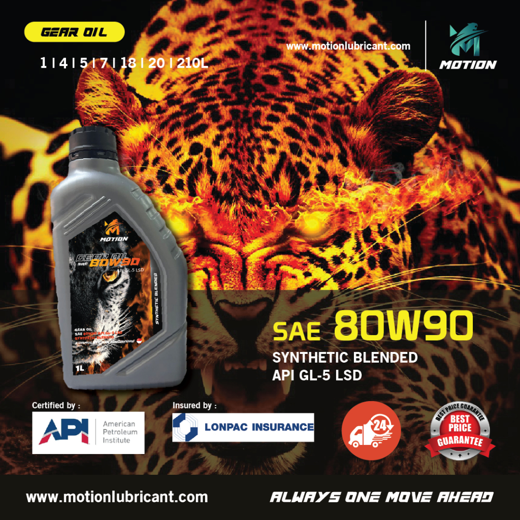 MOTION Manual Transmission GEAR OIL FLUID 80W90 1L API GL5-LSD Minyak Hitam Gearbox Manual Transmission Proton Perodua