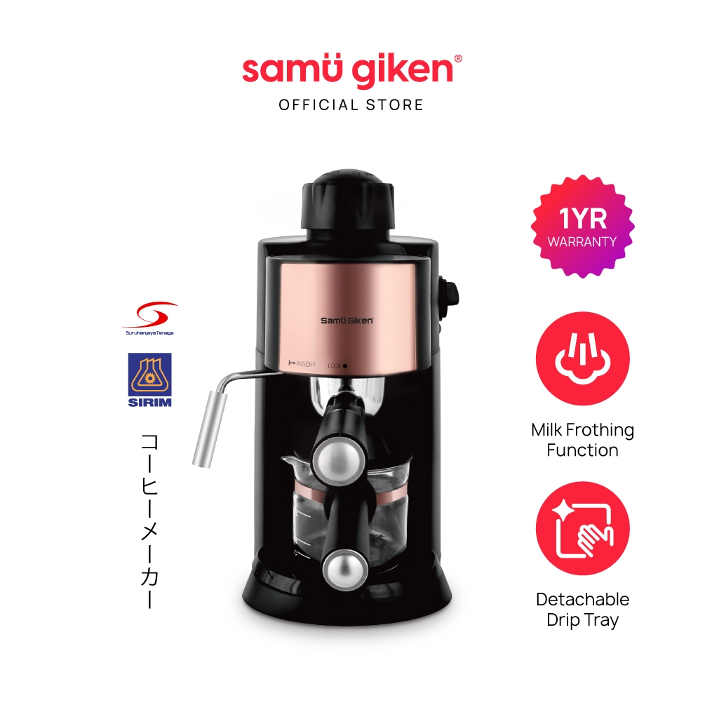 Samu Giken Espresso Coffee Milk Bubble Maker Machine (800W), Model: CM20RG