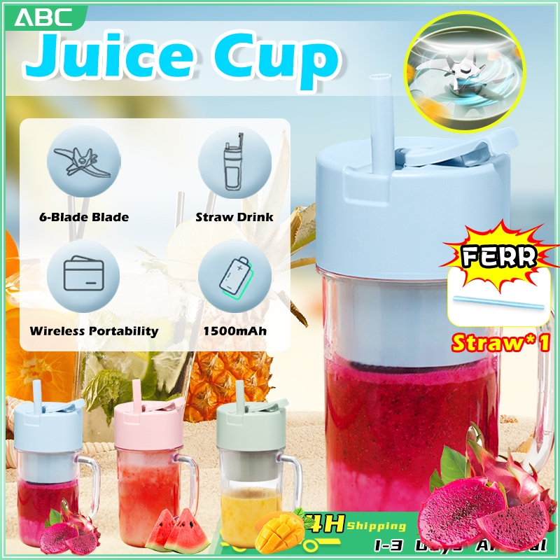 Portable Electric Juicer Mini Juicing Cup Blender With Straw Household Fried Juice Vegetable Smoothie Milkshake 便携式榨汁机