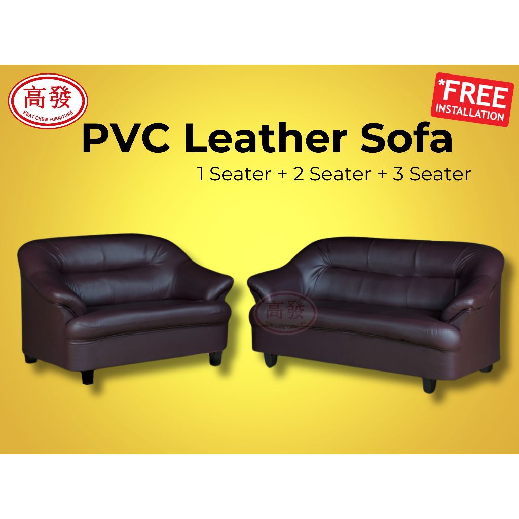 PVC Leather Sofa Set 1 Seater + 2 Seater + 3 Seater Living Sofa Set Office Sofa - Dark Brown Color