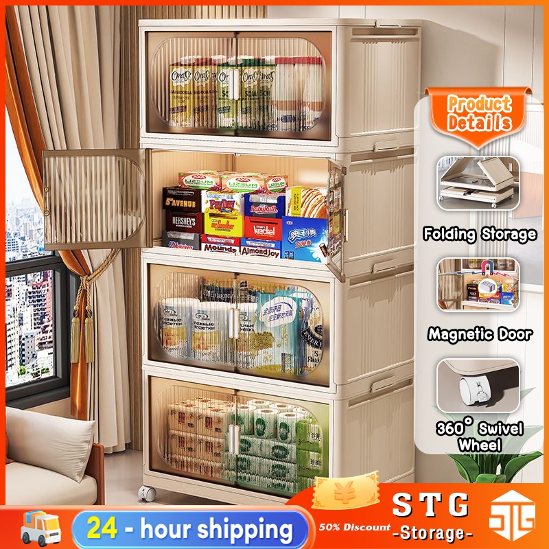 STG Storage 3/4/5 Layers Storage Cabinet Multi-purpose 2 Door with Handle Foldable Miscellaneous 收納櫃