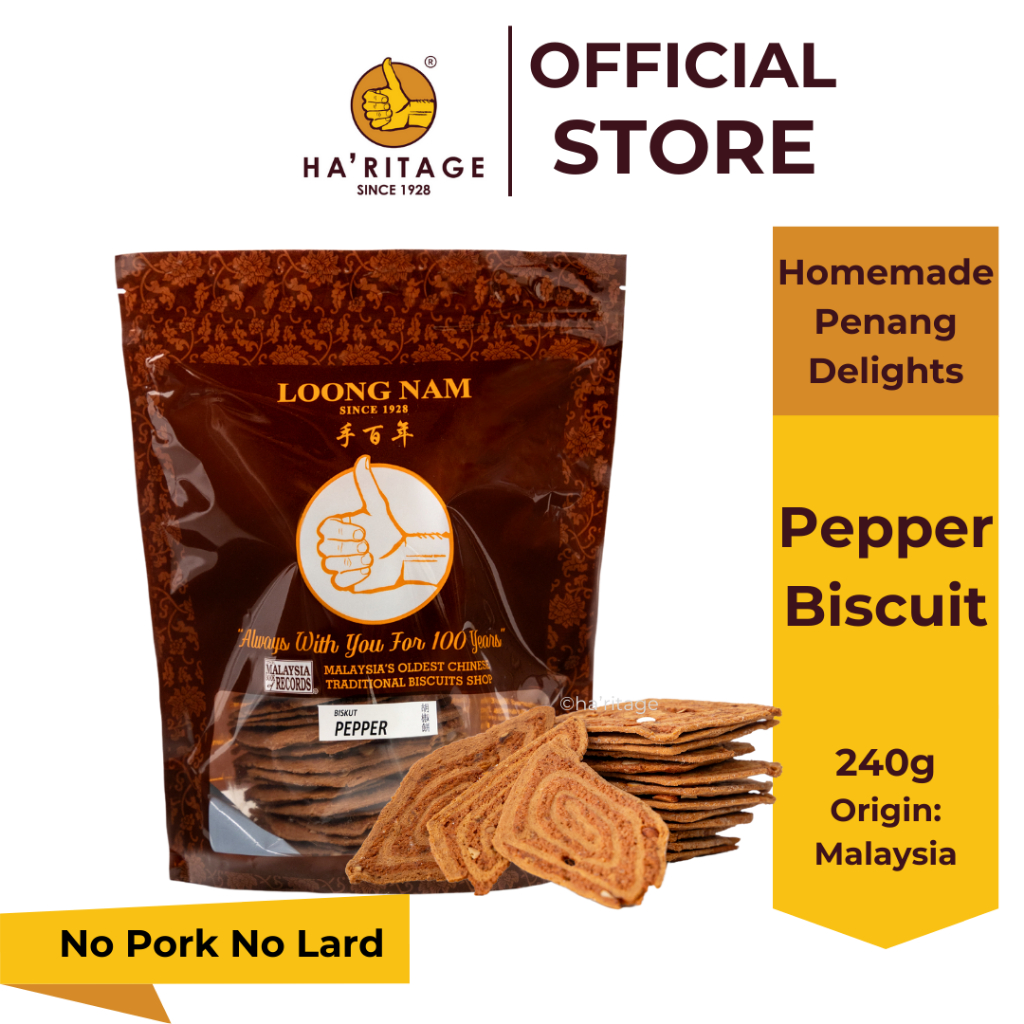 Penang Traditional Homemade Pepper Biscuit 240g