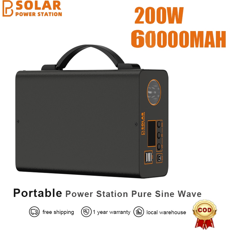 PBSOLAR Power station portable solar 200W 60000MAH lithium battery power bank charger mable portable camping generator