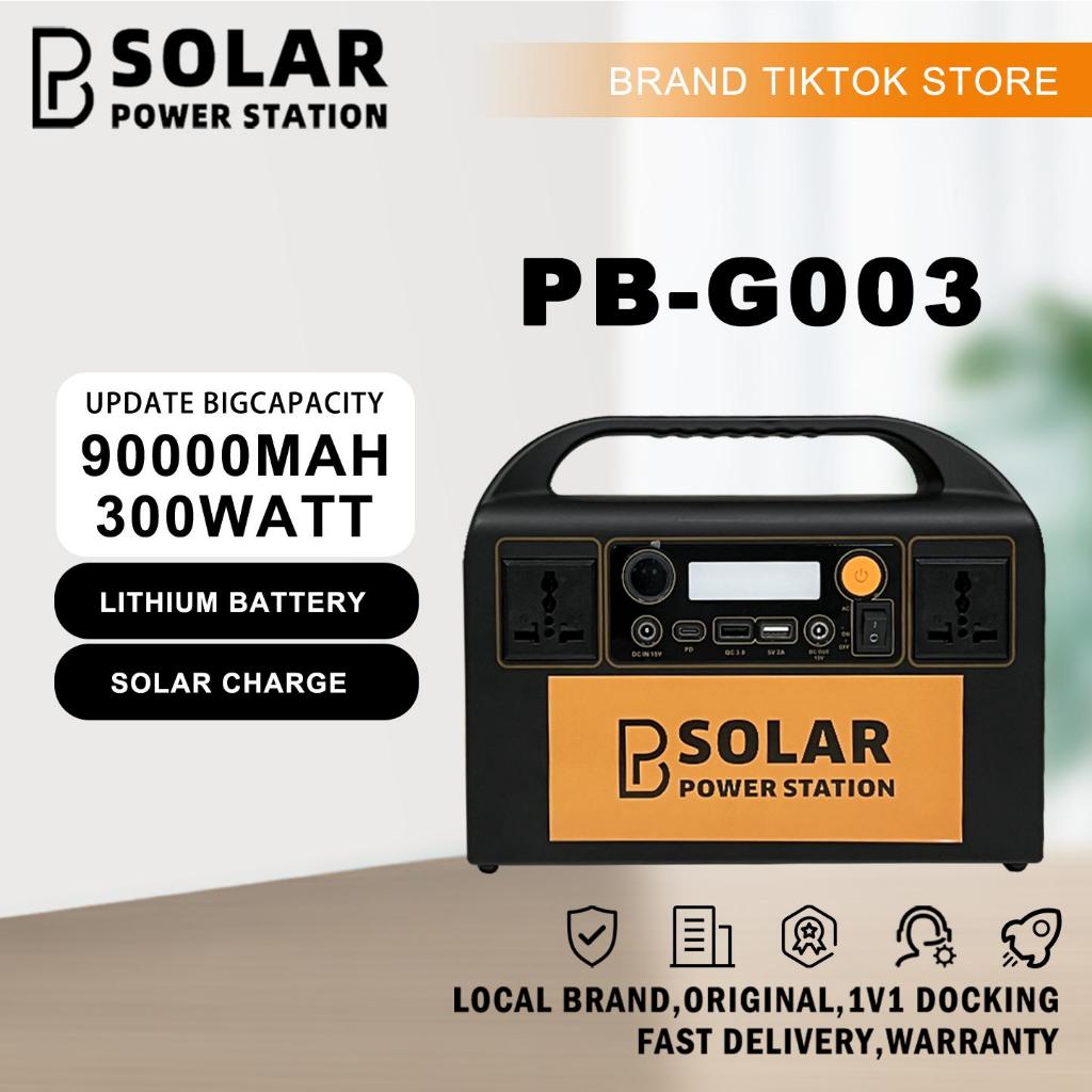 PBSOLAR Power Station Portable 300W 90000mah Fast Charging Lithium Ion Original Generator Solar Charger USB DC AC Output