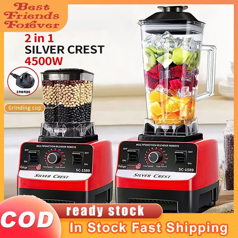 BFF 24SS 3L 4500W Heavy Duty Blender Mixer Juicer High Power Blender Machine Ice Smoothie Bar Fruit 冰沙机2 in 1Ice Blender