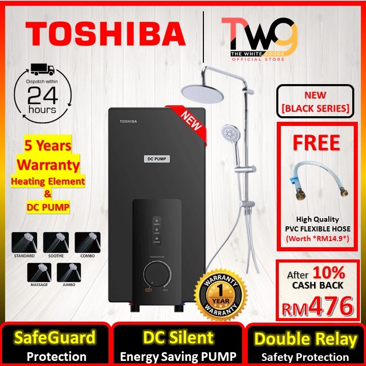 [WITH GIFT] Toshiba 3.8KW Instant Water Heater With DC PUMP / WITHOUT PUMP DSK38S5MW / TWH-38MXNMY(T) / TWH-38MSPMY-RS