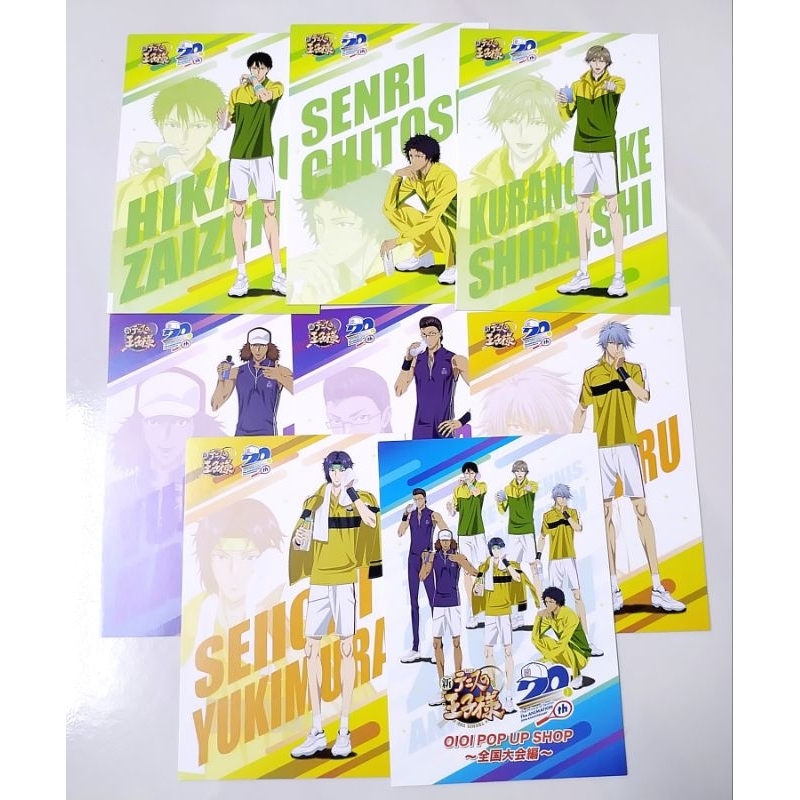 Official Prince of Tennis Exclusive Postcards SET 20th Anniversary Pop-up Store National Tournament Anime Merch 网球王子