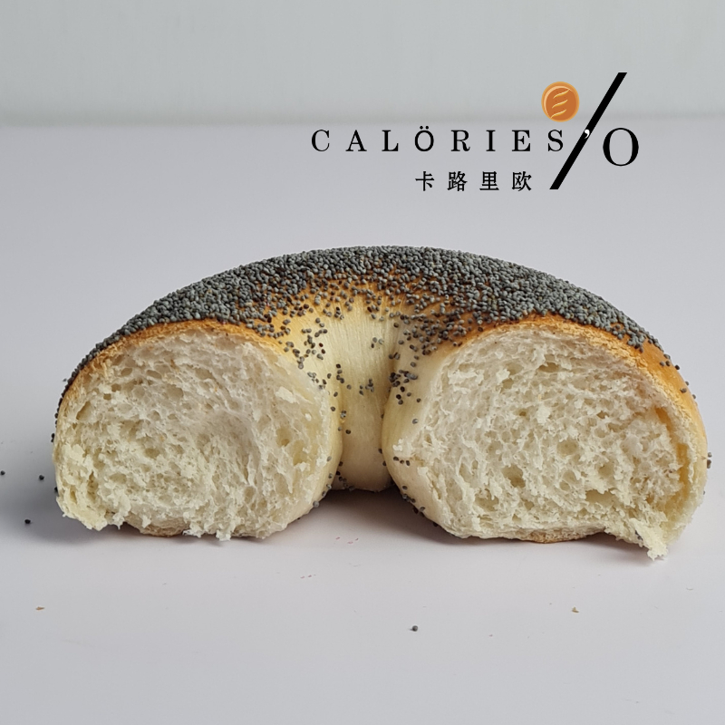 CaloriesO Fresh Bagel, Zero Sugar BAGELS ,Oil Free Bagel,bagels