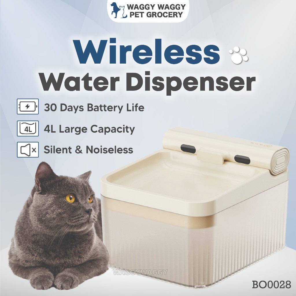 WaggyWaggy Budget Wireless Water Dispenser Induction Cat Fountain Drinking Smart 无线宠物智能饮水机 BO0028